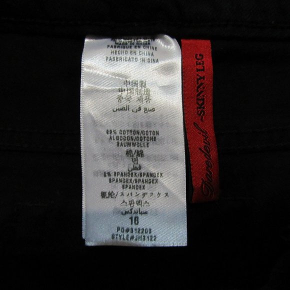 Black Jeans Guess Size Teen 16 - Picture 11 of 16